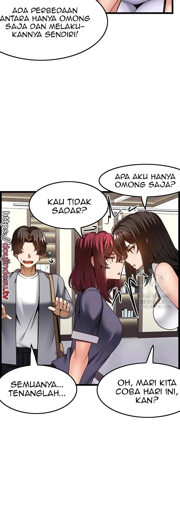 Too Good At Massages Chapter 45 - Page 13